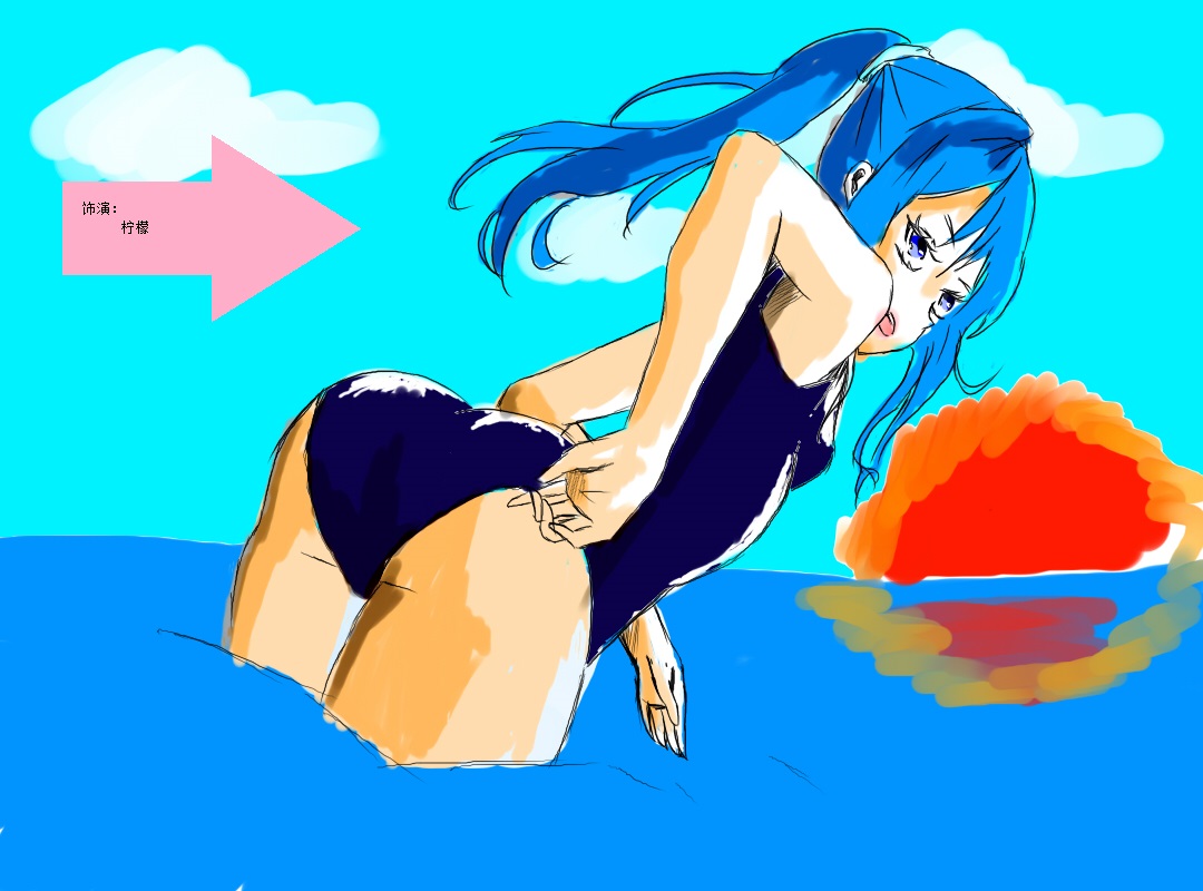 20190511_1557579538_798.jpg 柠檬插图1.jpg
