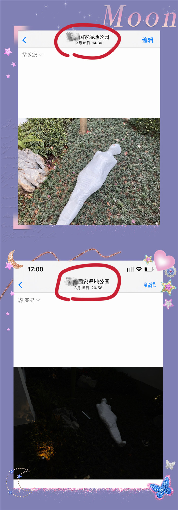 20220914_1663121016_927.jpg IMG_2476(20220914-083623)_副本.jpg